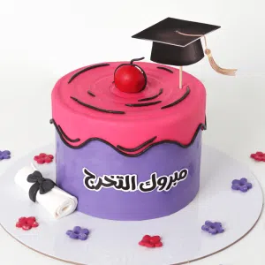 Graduation Cakes