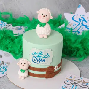 Eid Cakes